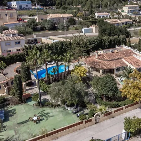 Guzman - Xenia كاليبي